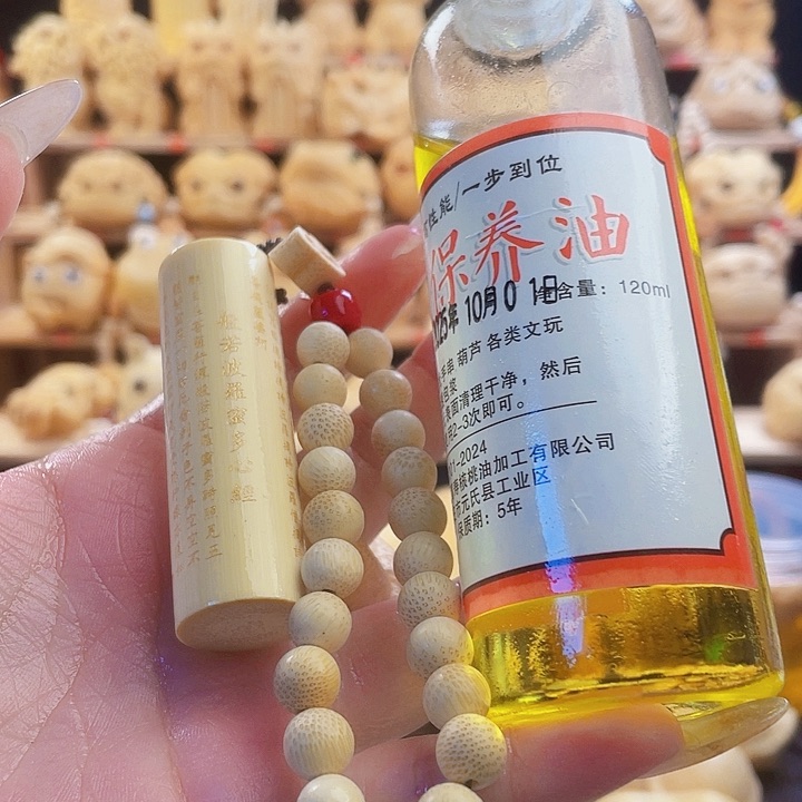 竹大*牙心经福利zzzzzzzzz