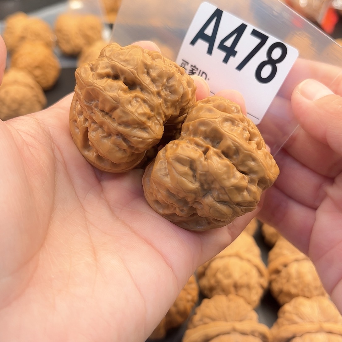 文玩核桃把件蛙蛙精品43肚47