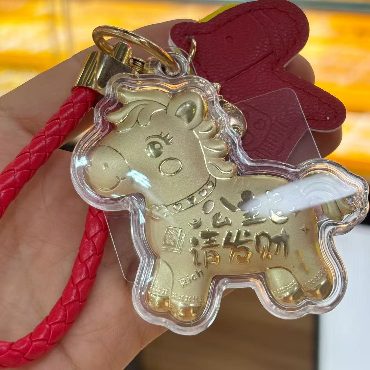 含金工艺品特惠1️⃣【新年限定买一送一到手 两个大挂件 】钥匙扣 