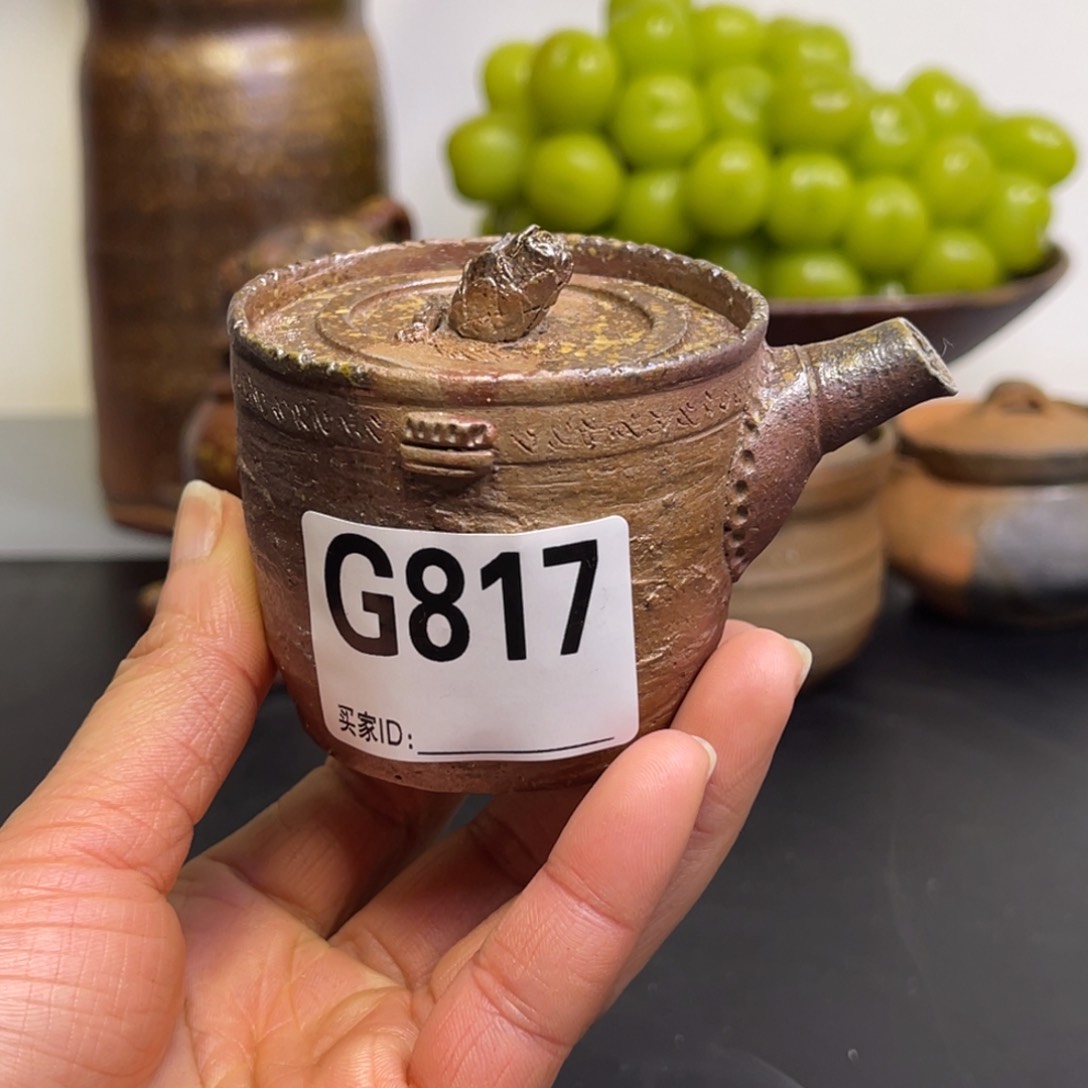 备前烧作品（炮口壶