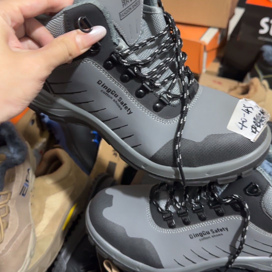 44码灰皮中高某固实心的