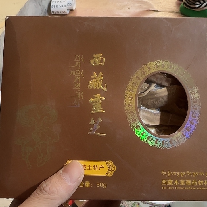 罗***国扇子和咯是咯突破是咯我