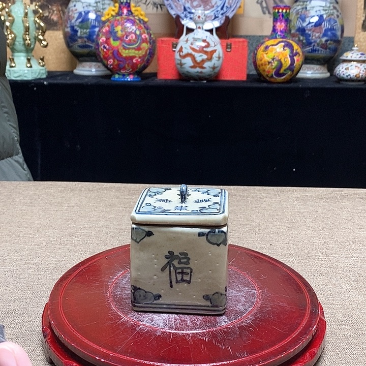 瓷片高端瓷器甄选链接
