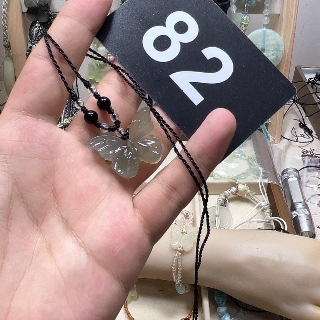 蛇纹石玉合金手链