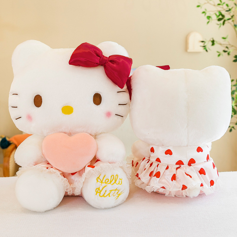 卡通抱心哈喽KT猫毛绒玩具hellokitty女生日礼物凯蒂猫玩偶
