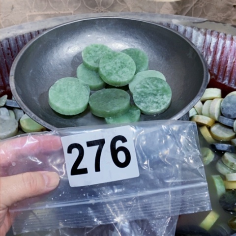 【闪购商品】蛇纹石玉珠宝半成品未镶嵌