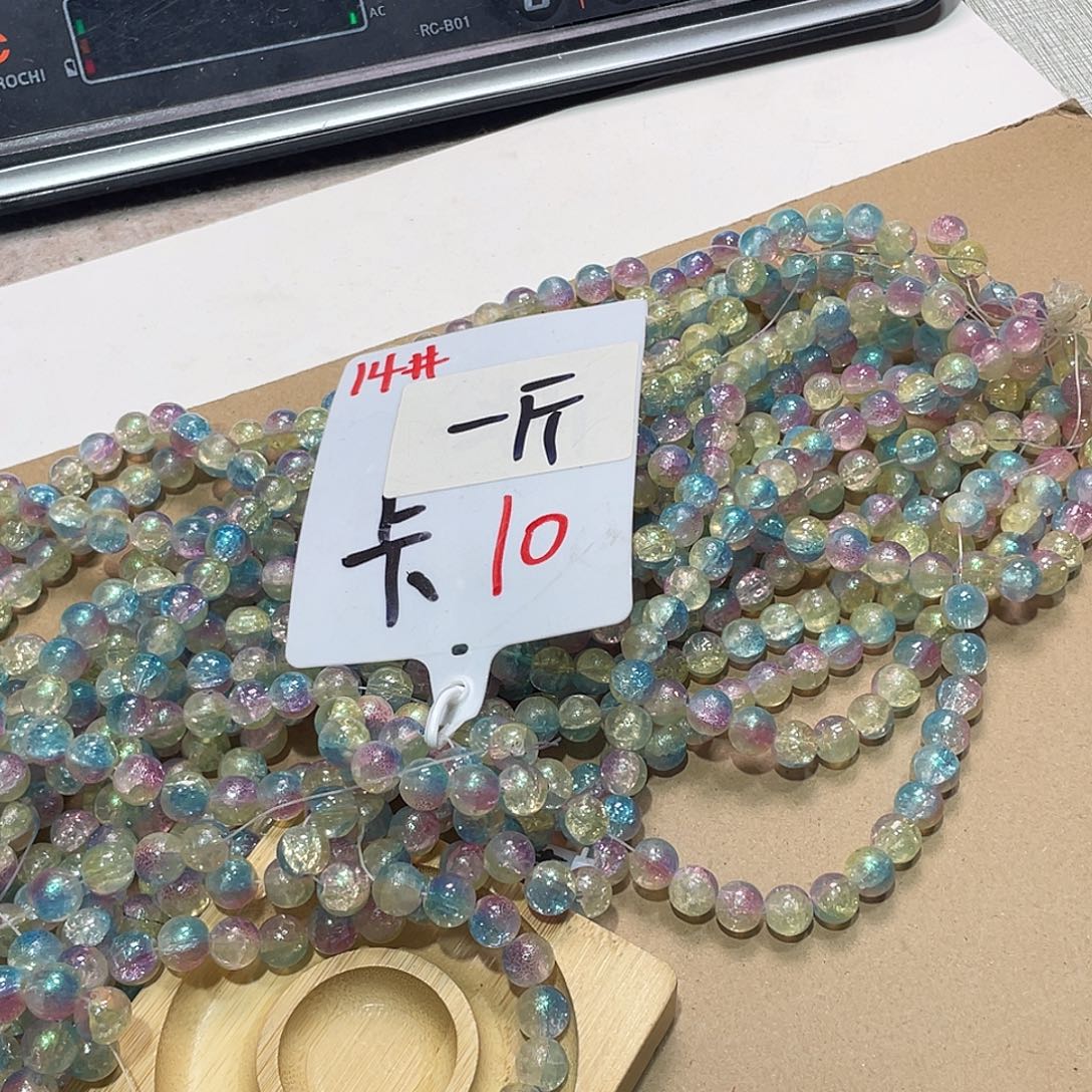 无纺布直播链接闪购