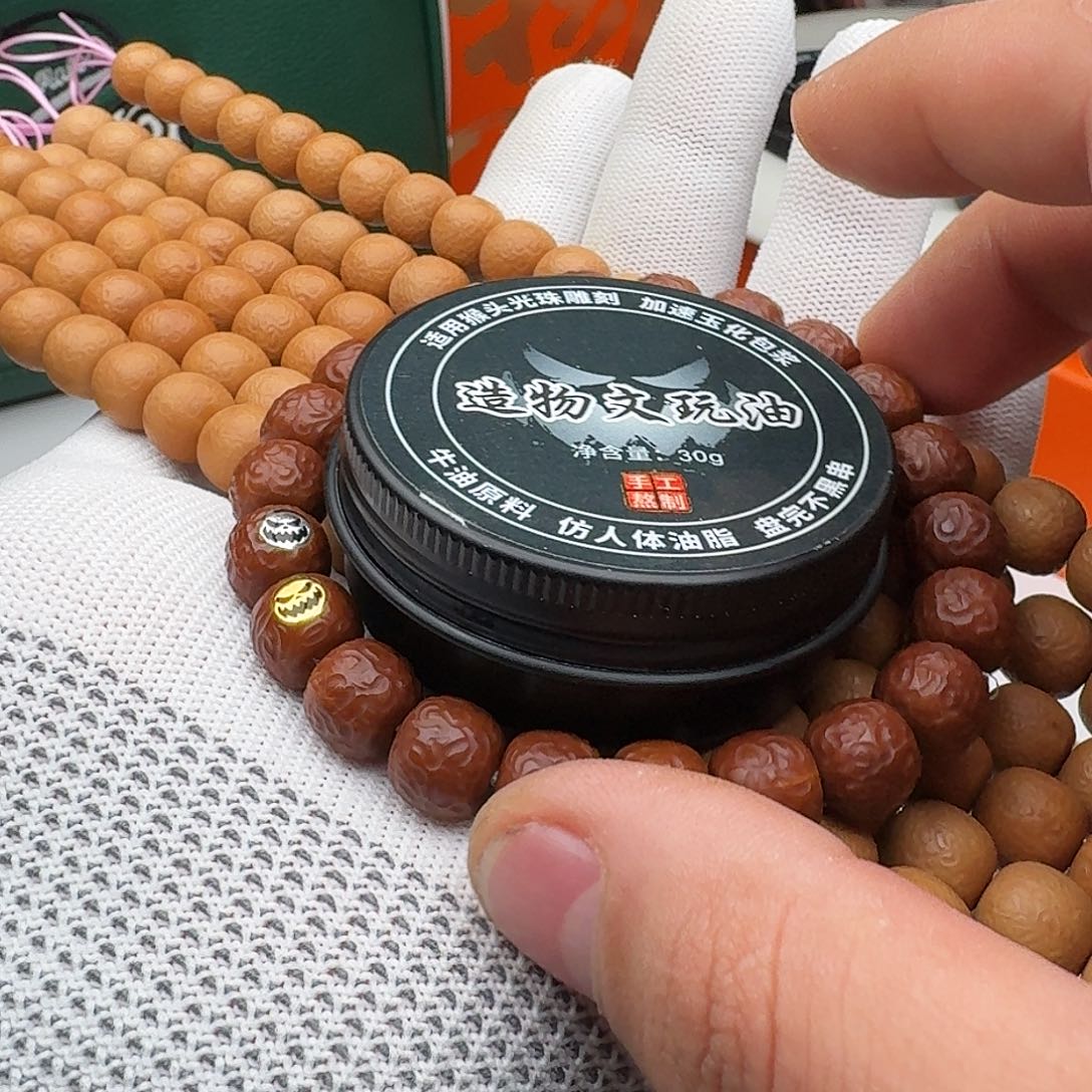 猴头核桃吊坠战斗波澜不惊3.0双标