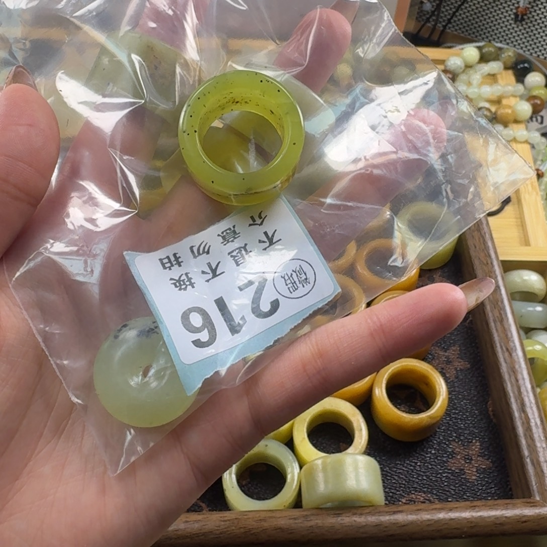 老***五蛇纹石玉合金戒指