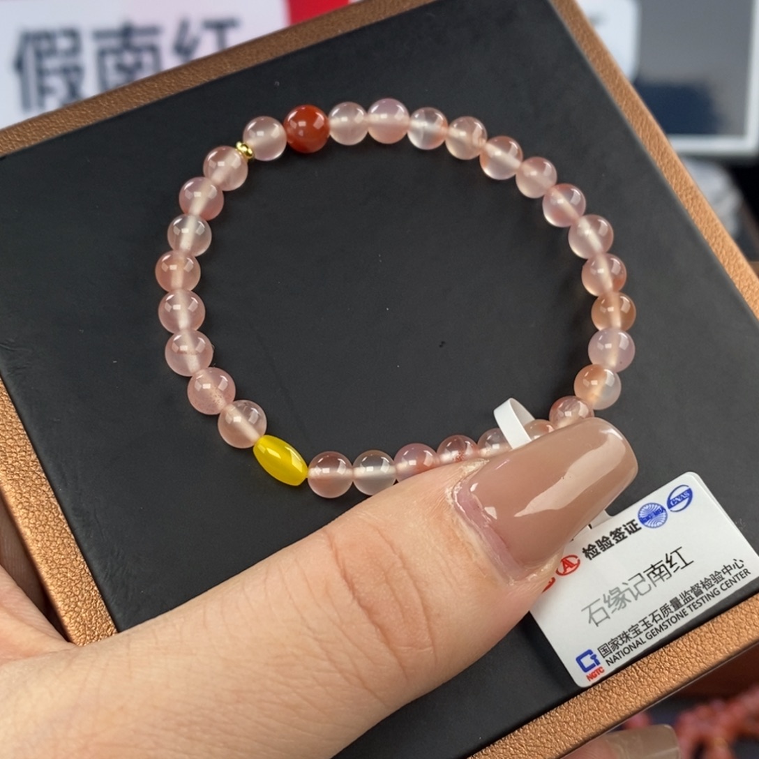 南红玛瑙未镶嵌手链
