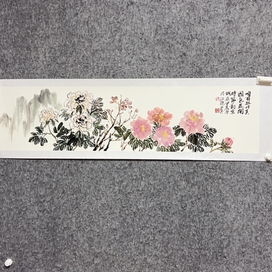 国画我们都是好孩子啊