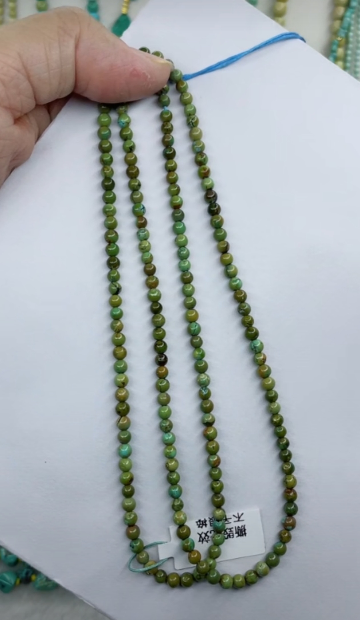 天然原矿绿松石米链
