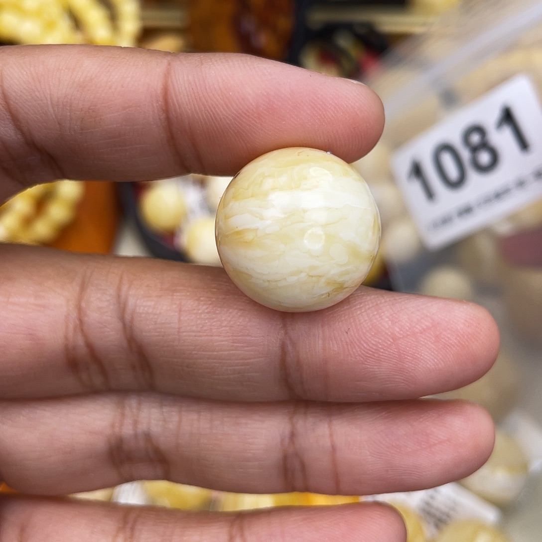 B***O蜜蜡未镶嵌珠宝奇石粉20