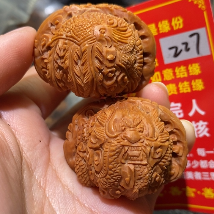 文玩核桃把件核桃核桃