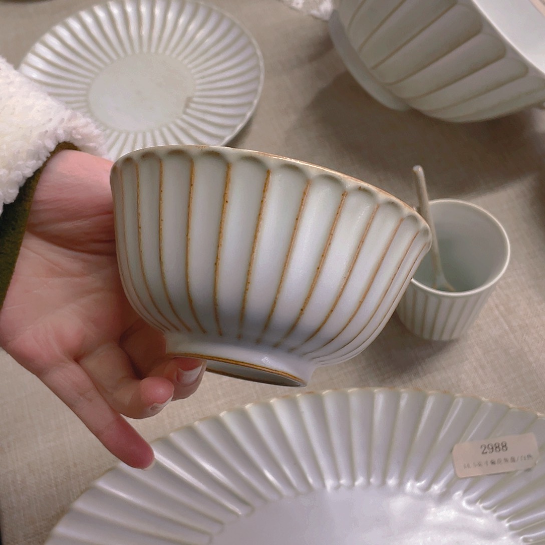 杯景德镇陶瓷学院等多