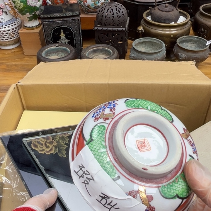 呀工艺品摆件瓷器摆件正能量