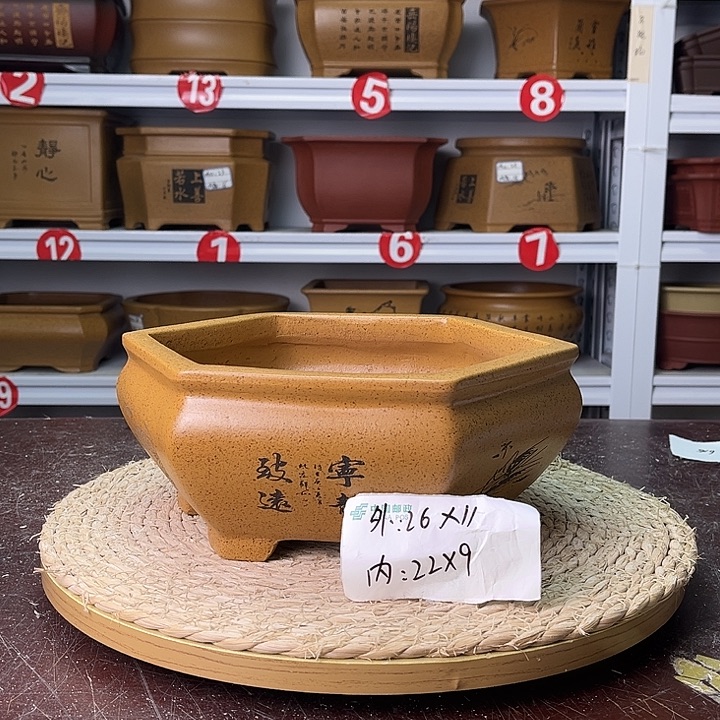 紫砂花盆紫砂艺术