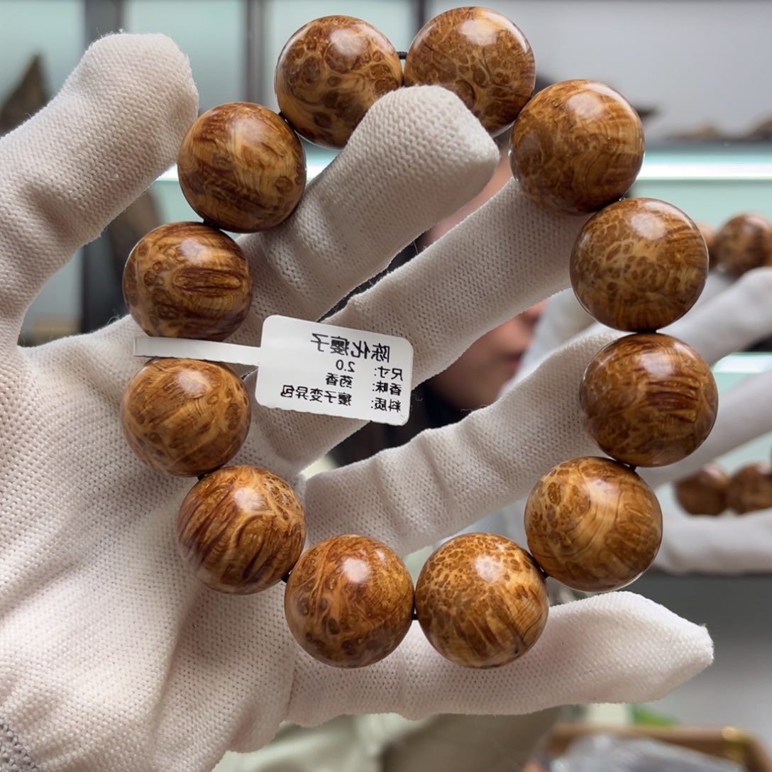 柏木（崖柏）手串/手链20陈化瘿子瘤59.6药