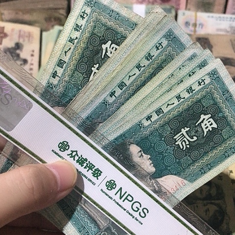 10张退市旧8002号码随机发货
