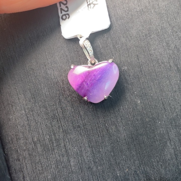 苏纪石（舒俱来）吊坠银S925镶嵌