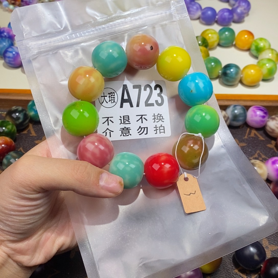 吊坠白玉菩提723大瑕疵不退不换 大坑大裂