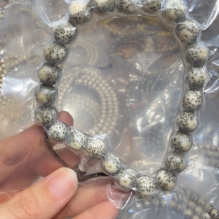 星月菩提吊坠海南原生态11圆珠大眼睛