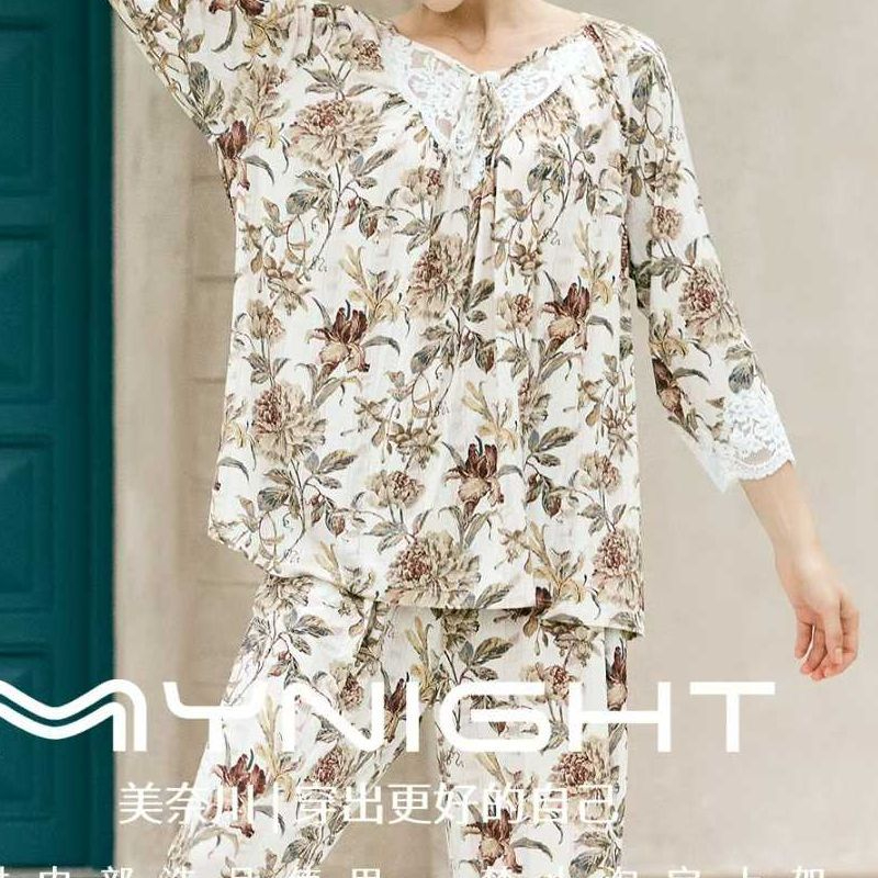 莫代尔条纹大花蕾丝套装