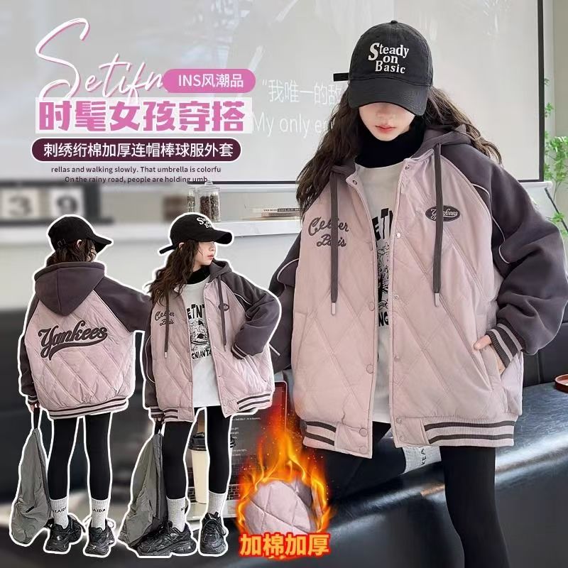 女童外套秋冬款2025新款大童夹棉棒球服儿童冬季加厚棉服连帽大衣
