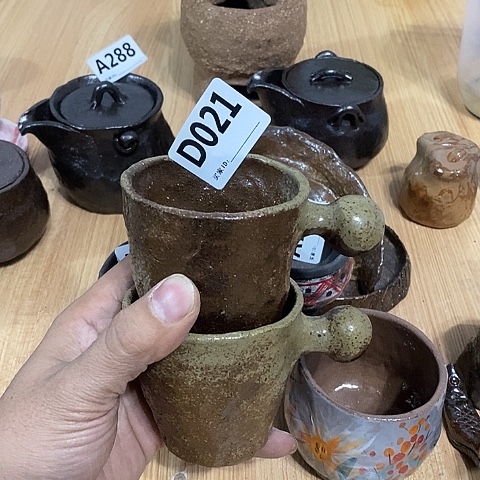 木村信弘木村信弘