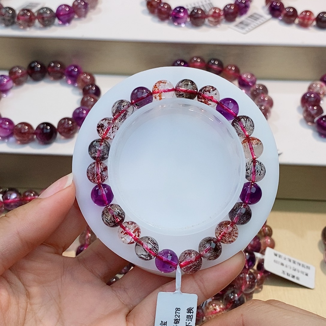 手链未镶嵌水晶黑加仑超七8+