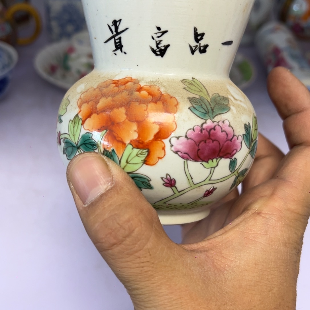 将***兔瓷片瓷器清货清货