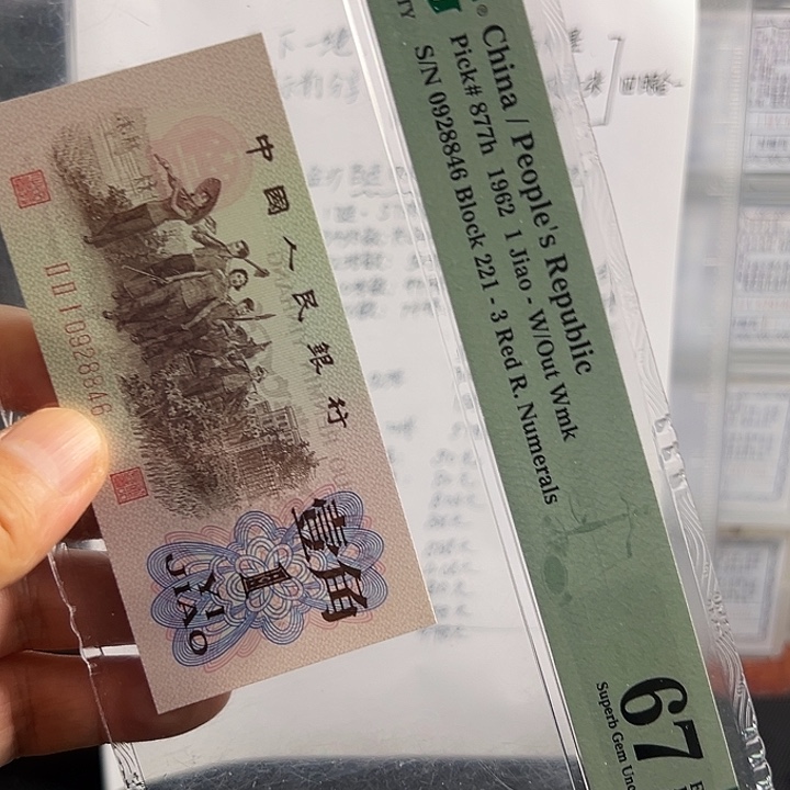 福利价刀下相金沙9801无油无斑