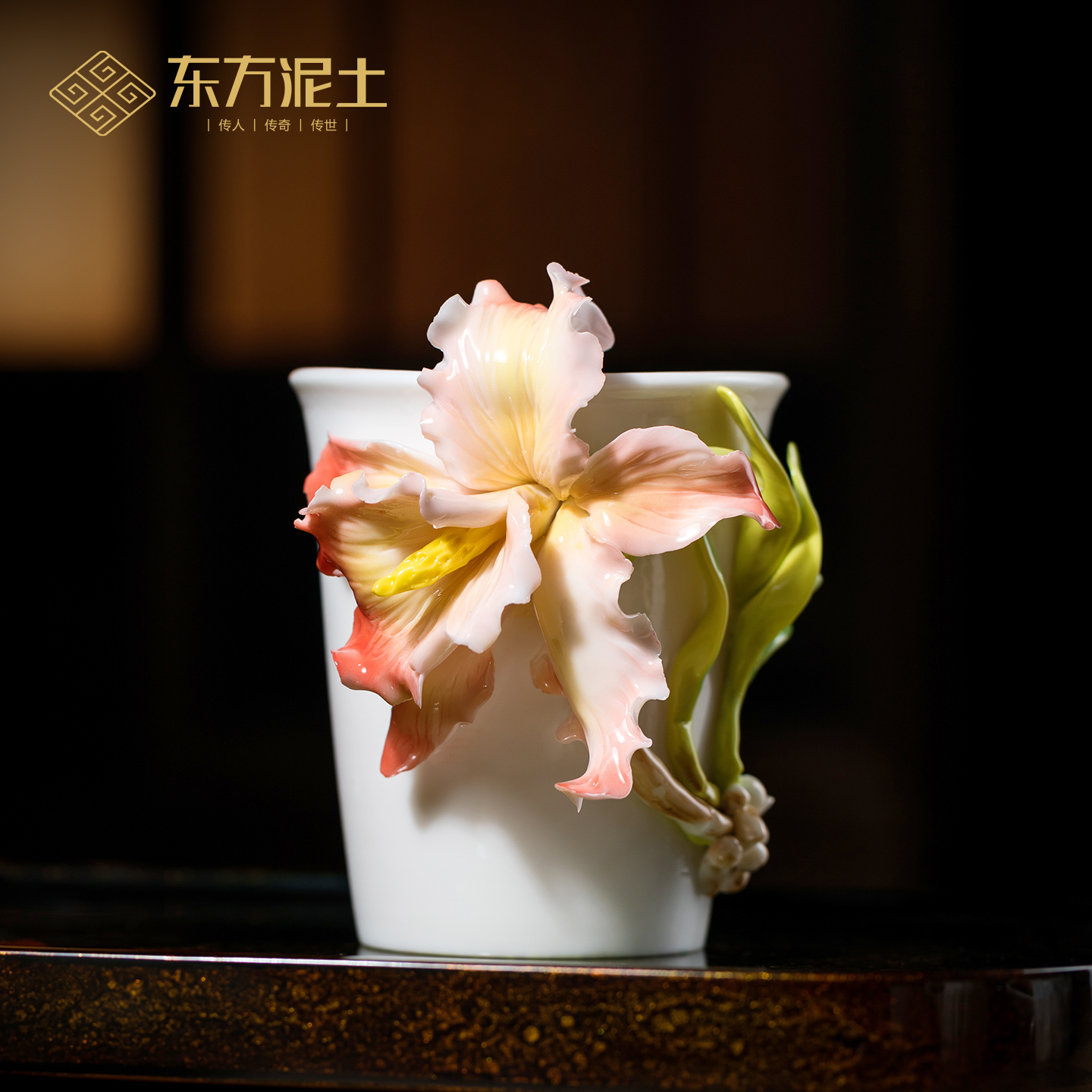 东方泥土手捏创意鸢尾花可乐杯桌面非遗瓷花家居家用装饰品