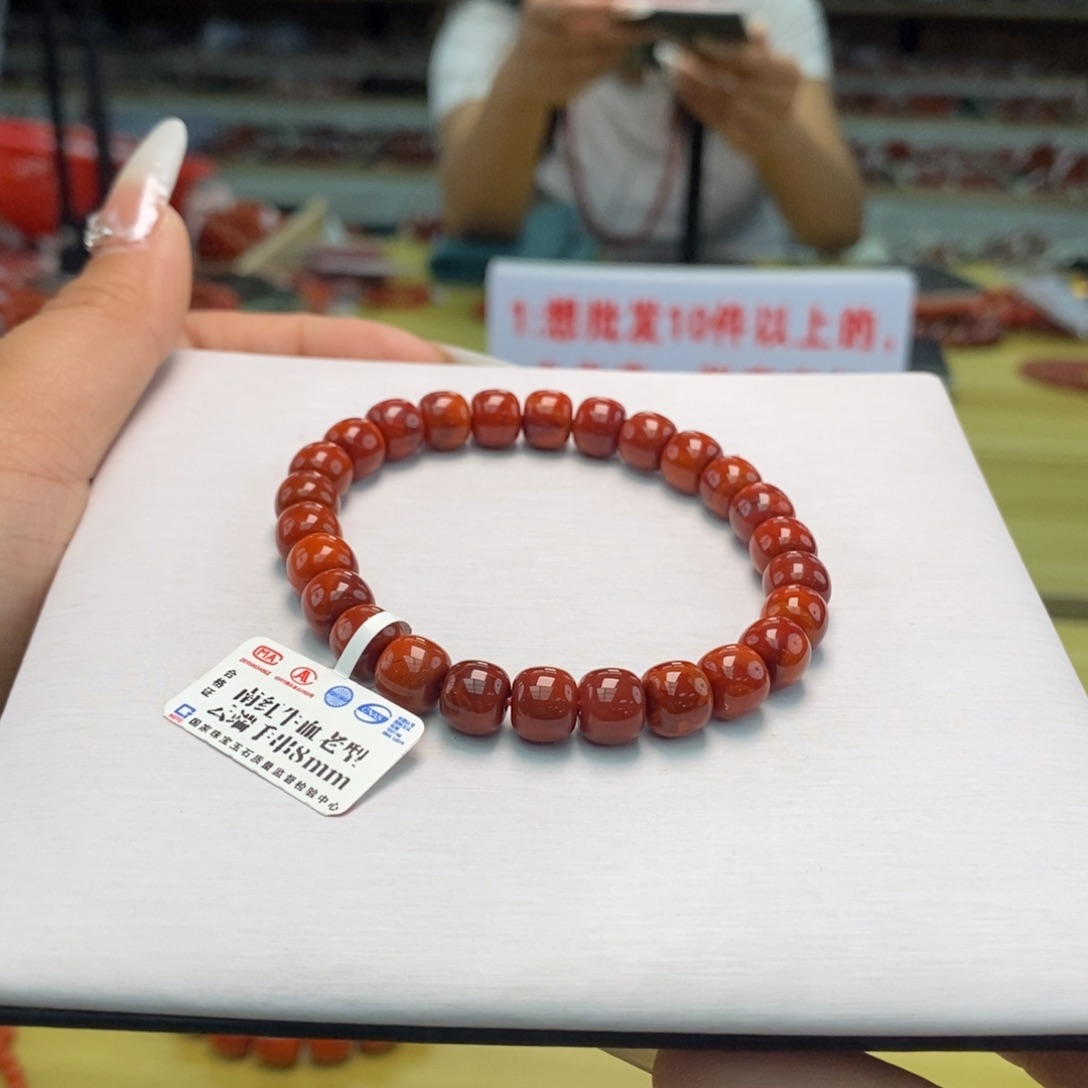 南红玛瑙8mm+单圈手串未镶嵌