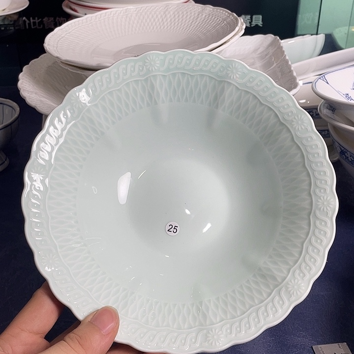 影青爱丽丝8寸小炒盘