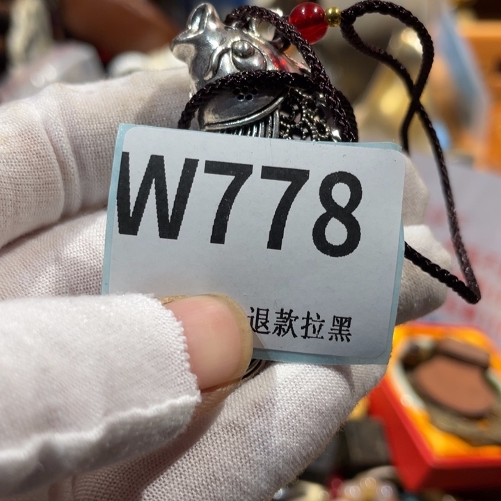 明***了瓷片二表姐直播火爆热卖