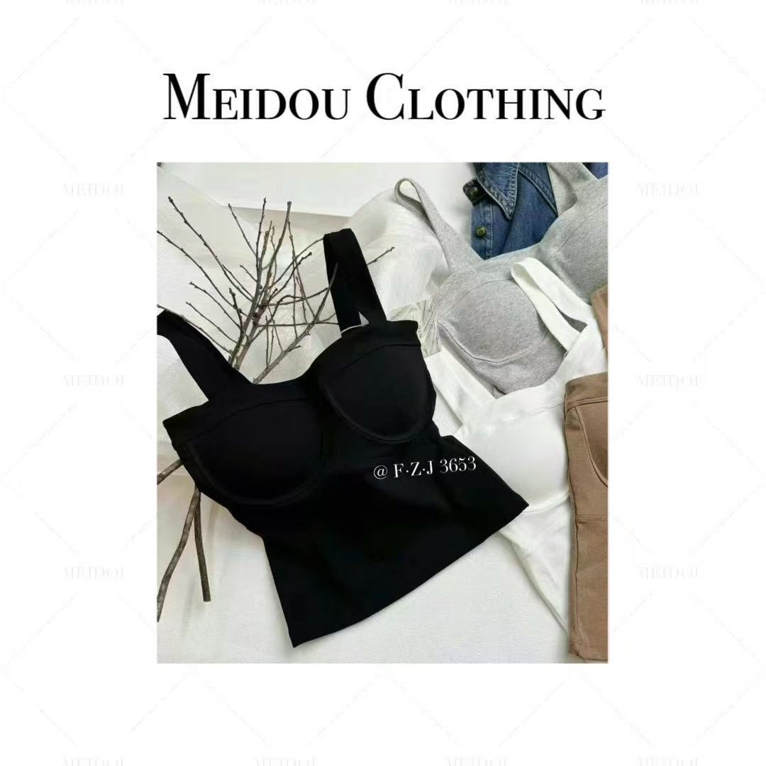 MEIDOU-3653【妃子纪背心】时尚百搭修身通勤网红美背
