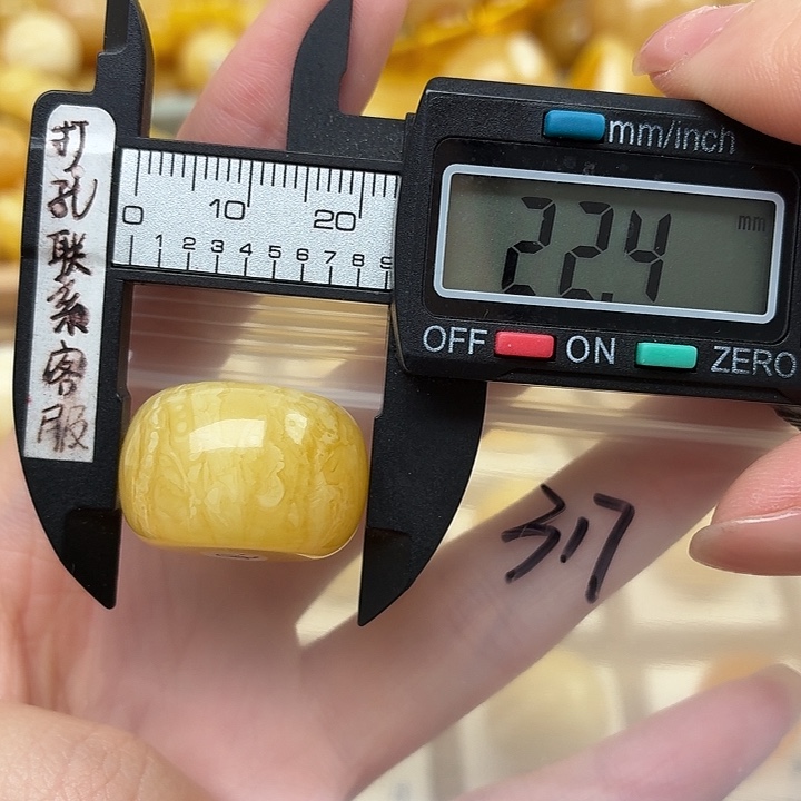 未镶嵌蜜蜡裸石悬***冰蜜蜡