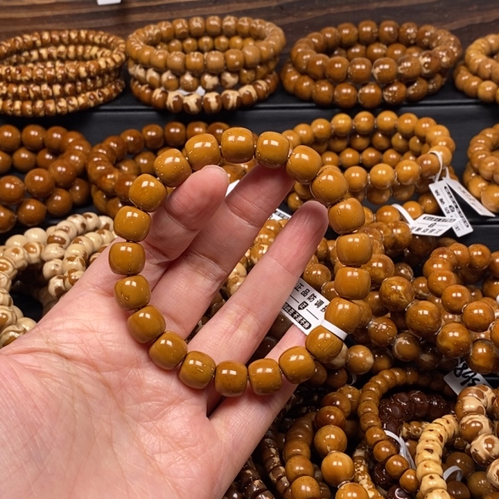 紫金鼠手串实心老型尺寸11