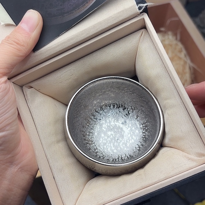 茶盏建盏主人一只