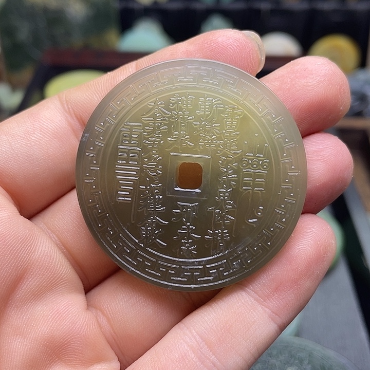 蛇纹石玉挂件未镶嵌