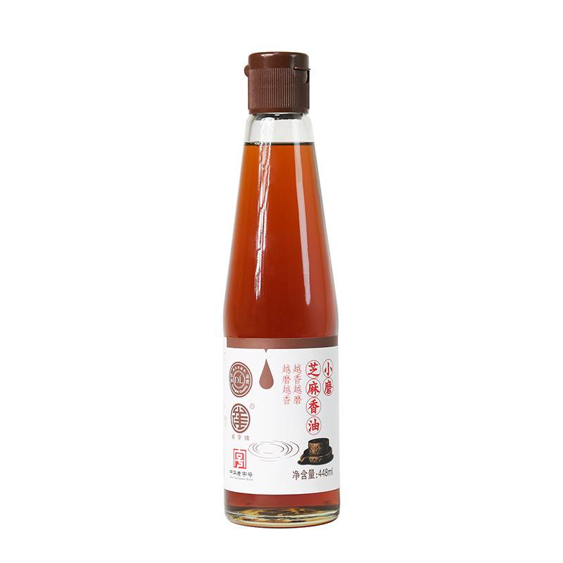 香油