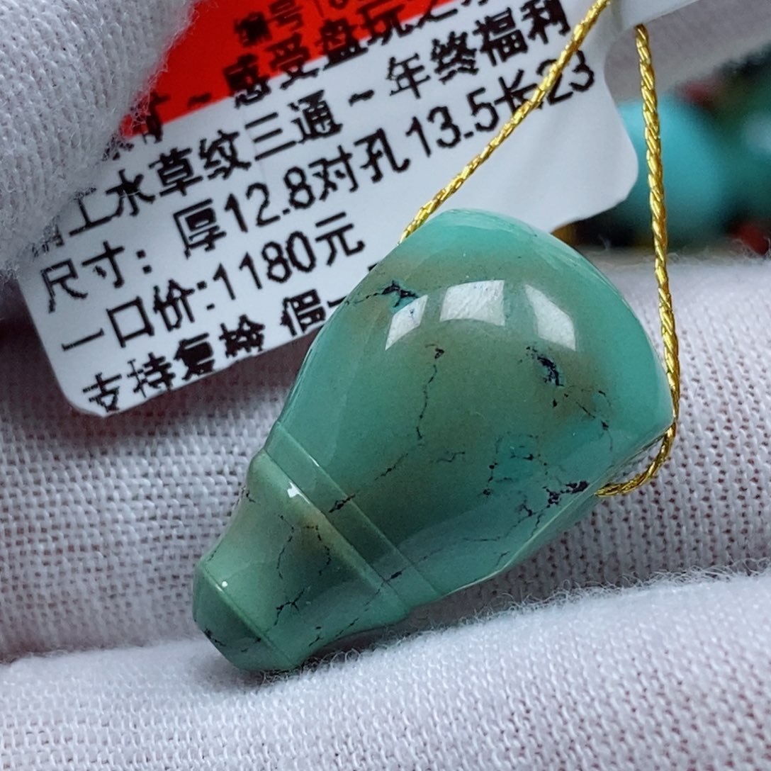 未镶嵌绿松石珠宝奇石