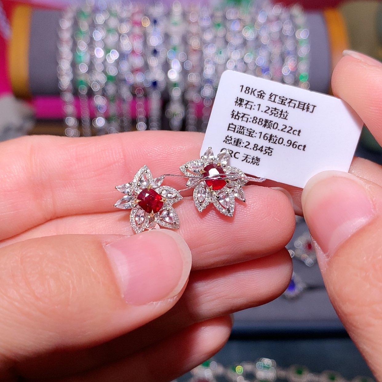 【闪购商品】红宝石耳钉18K金镶嵌