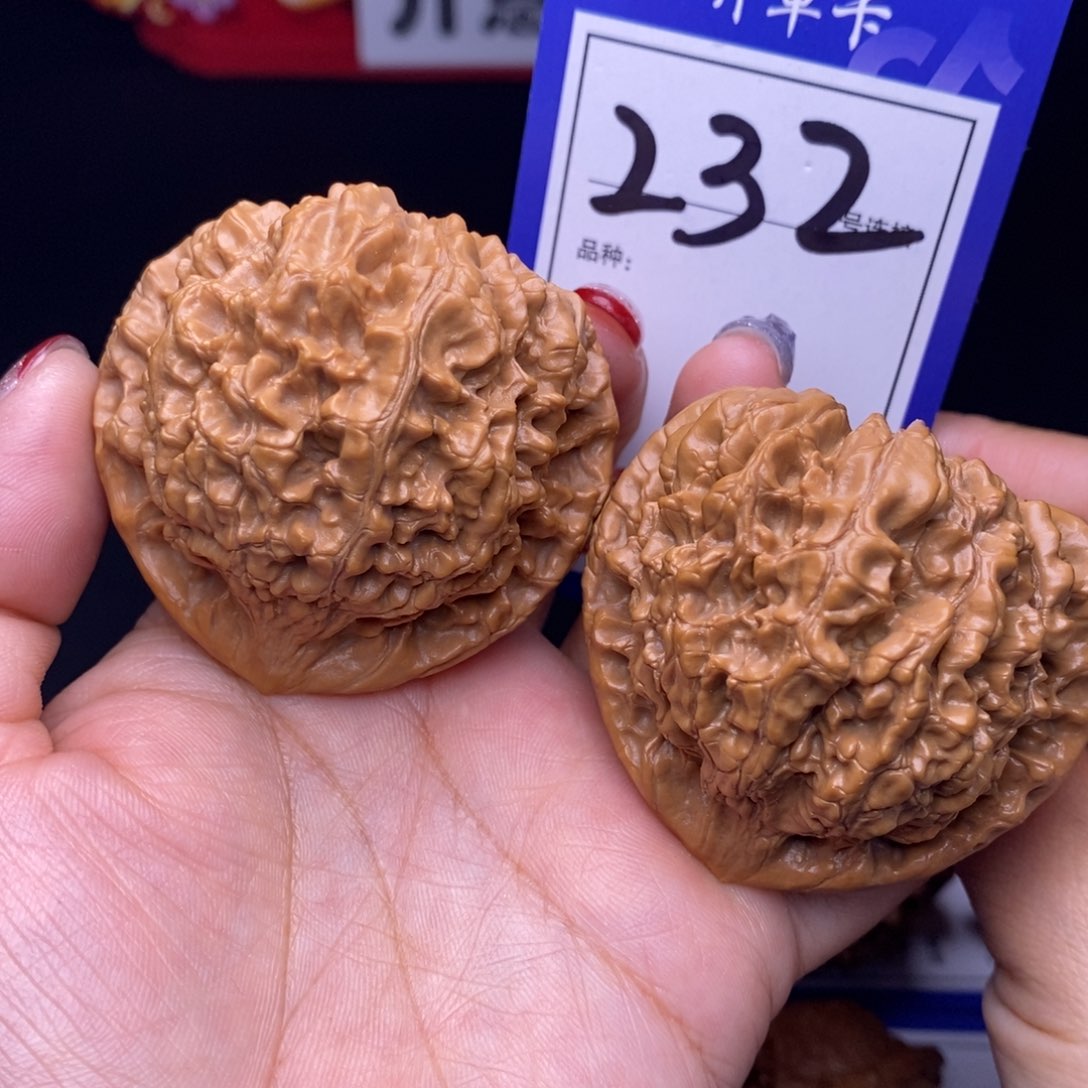 还****习232号链接官帽5.2尺00000