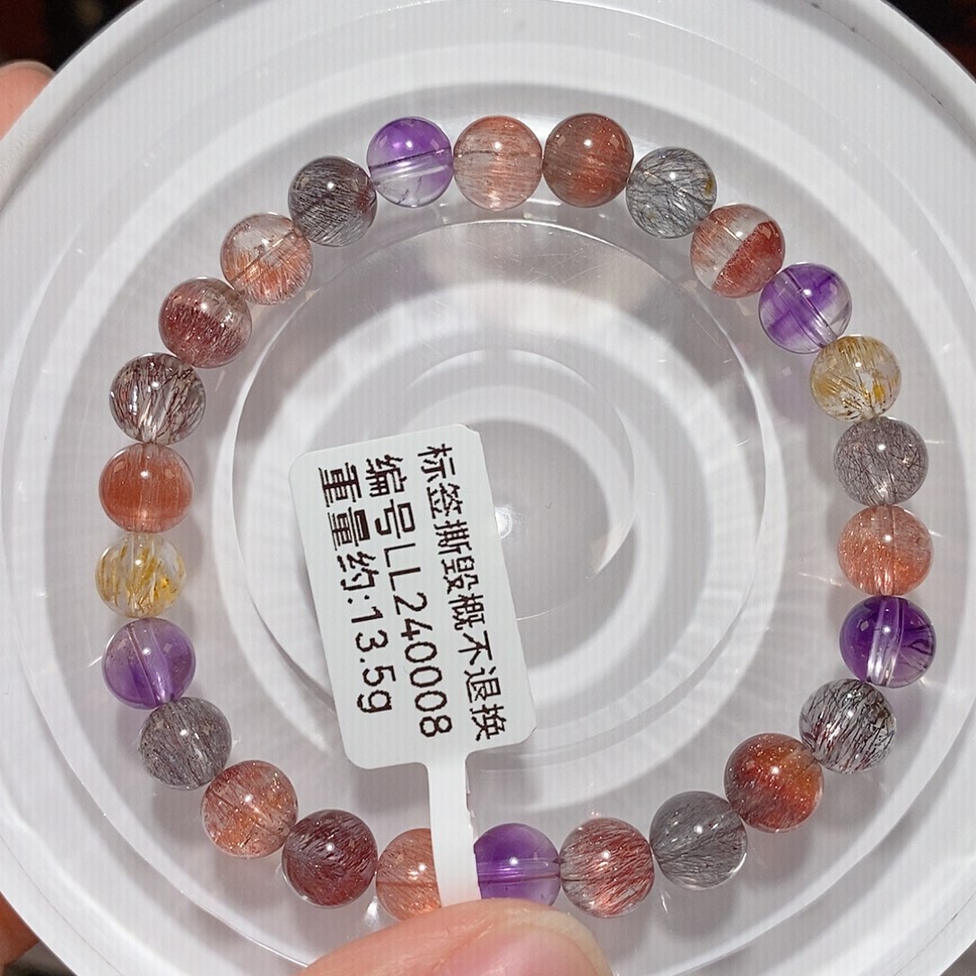 水晶手链未镶嵌F超七7.4