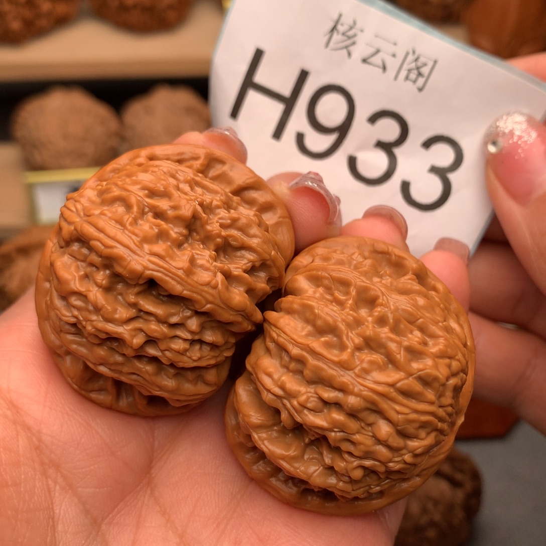 用***0文玩核桃把件42+球白