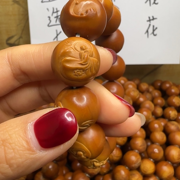 以***林橄榄核手串/手链橄榄核手串