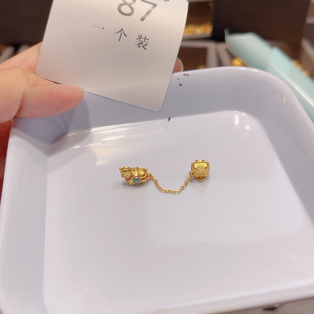 925银87 。       