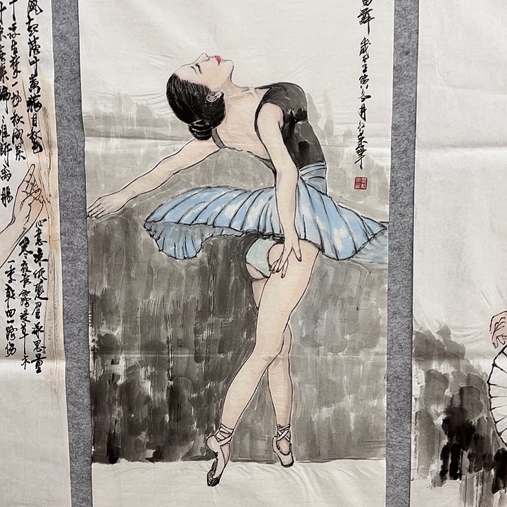 国画花鸟的翅膀和翅膀都是100.50
